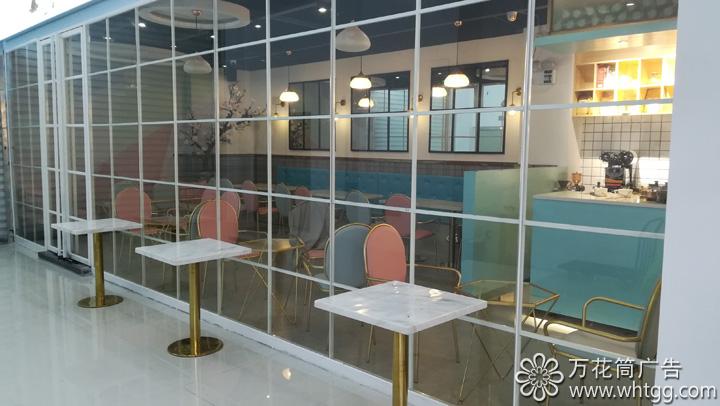 90度碳烧咖啡- 福州市长乐区金峰万花筒广告